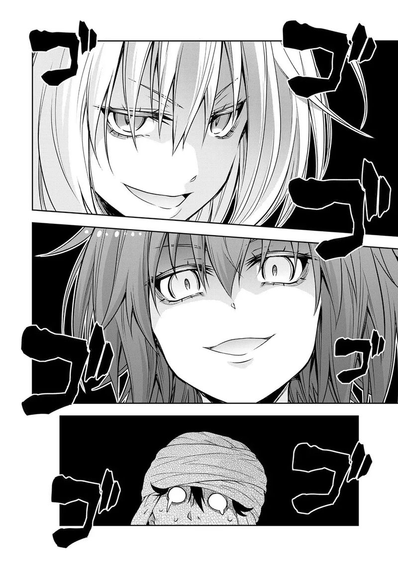 Tensei Shitara Slime Datta Ken Mabutsu No Kuni No Arukikata 42 14