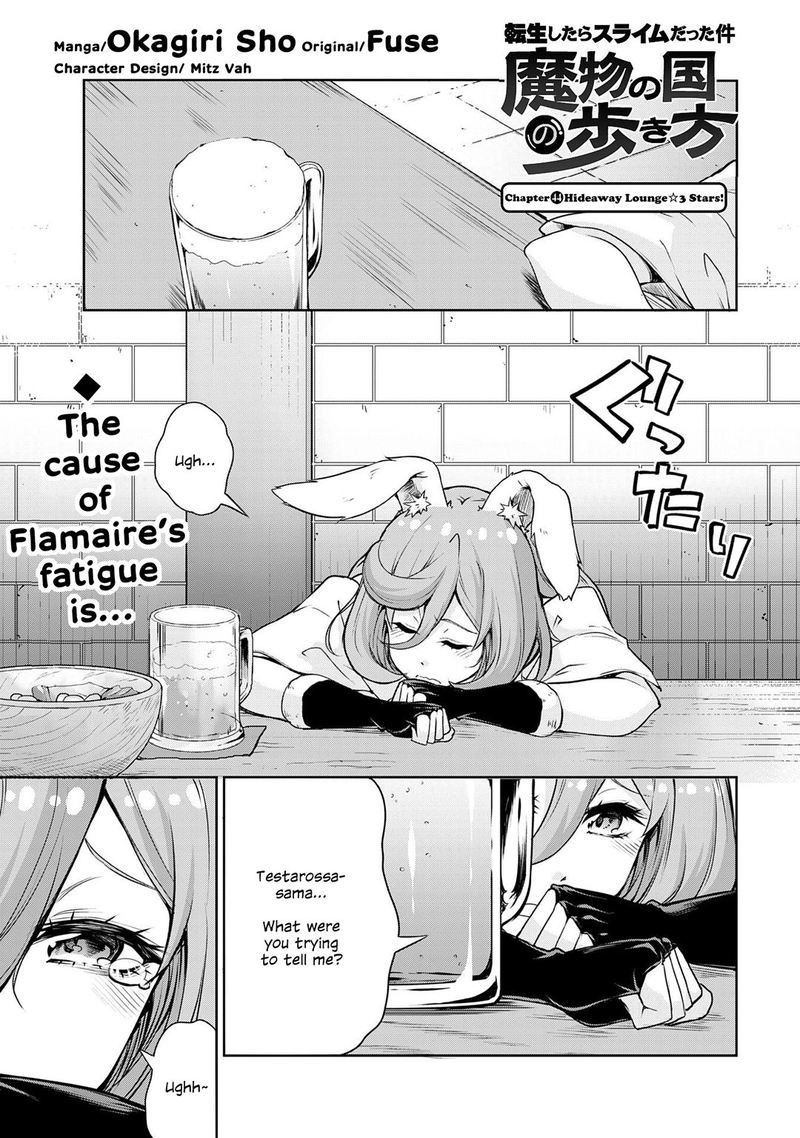 Tensei Shitara Slime Datta Ken Mabutsu No Kuni No Arukikata 44 1