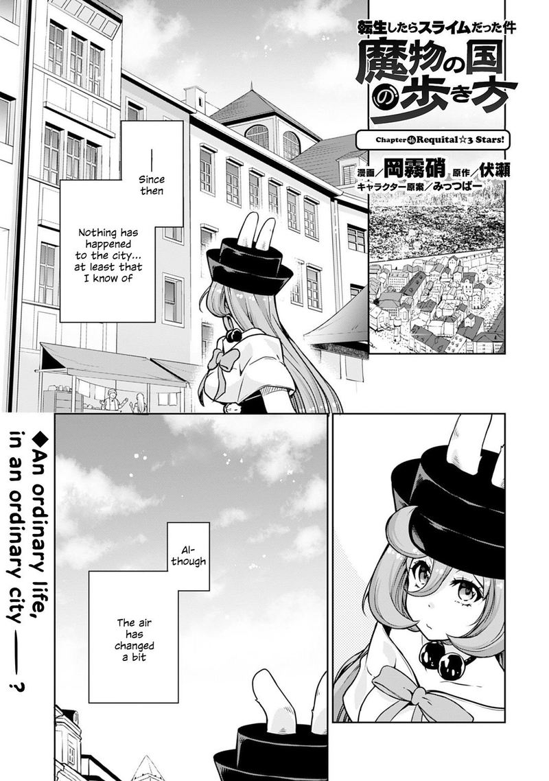Tensei Shitara Slime Datta Ken Mabutsu No Kuni No Arukikata 46 1
