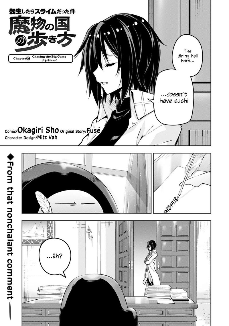 Tensei Shitara Slime Datta Ken Mabutsu No Kuni No Arukikata 47 1