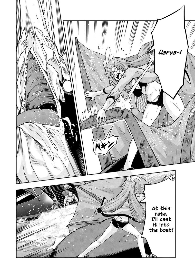 Tensei Shitara Slime Datta Ken Mabutsu No Kuni No Arukikata 47 22