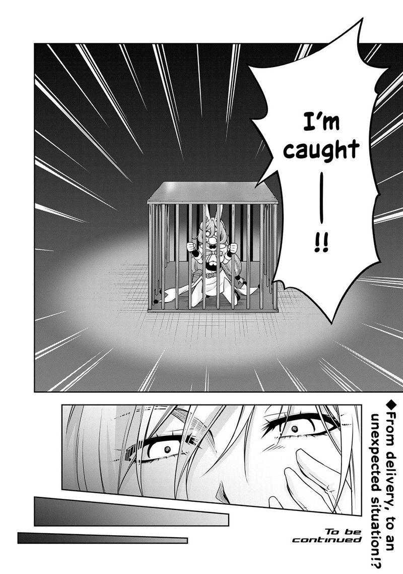 Tensei Shitara Slime Datta Ken Mabutsu No Kuni No Arukikata 48 14