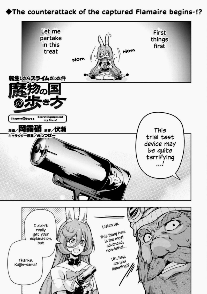 Tensei Shitara Slime Datta Ken Mabutsu No Kuni No Arukikata 49 11