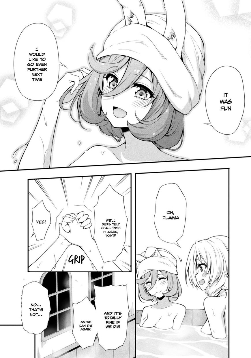 Tensei Shitara Slime Datta Ken Mabutsu No Kuni No Arukikata 8 13