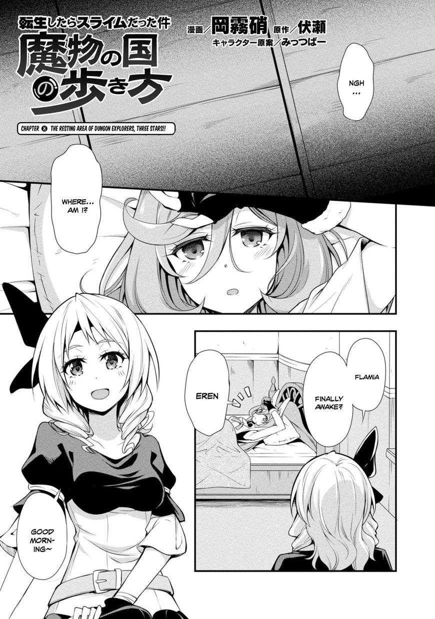 Tensei Shitara Slime Datta Ken Mabutsu No Kuni No Arukikata 8 3