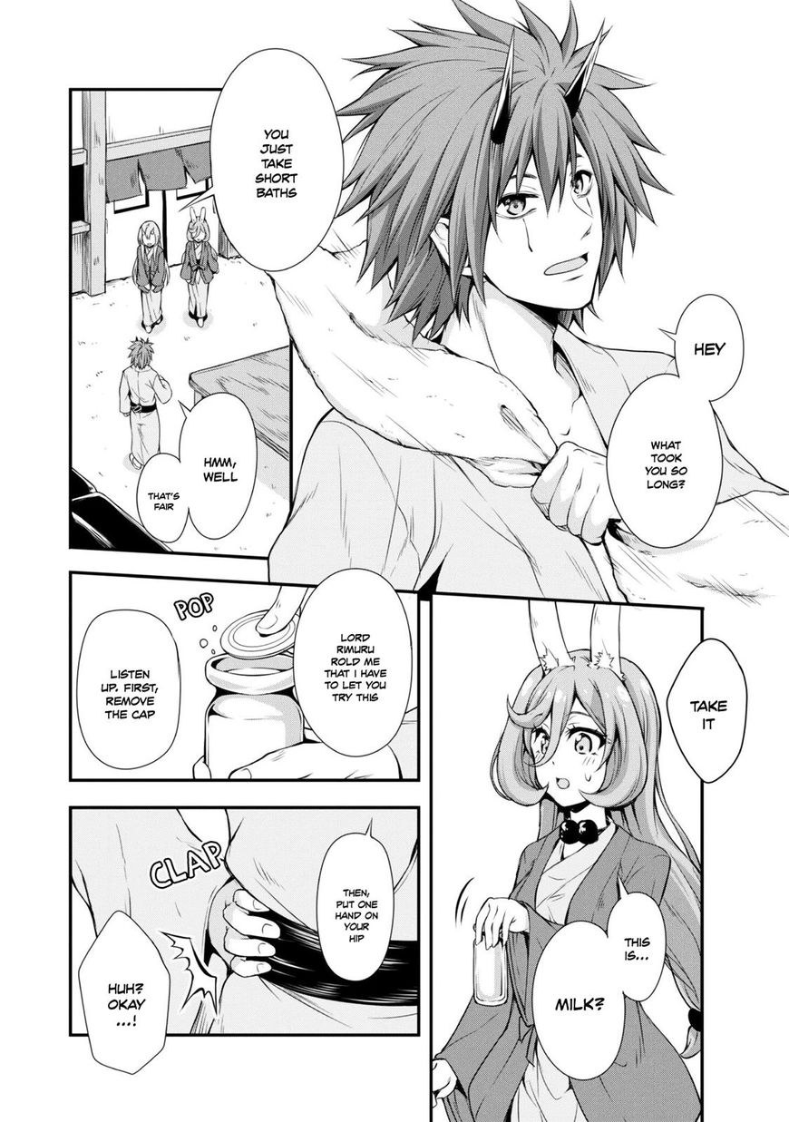 Tensei Shitara Slime Datta Ken Mabutsu No Kuni No Arukikata 9 16