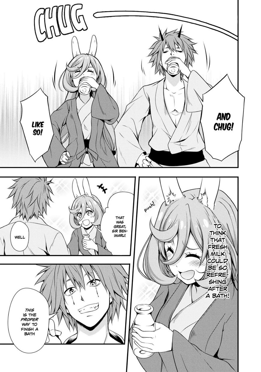 Tensei Shitara Slime Datta Ken Mabutsu No Kuni No Arukikata 9 17