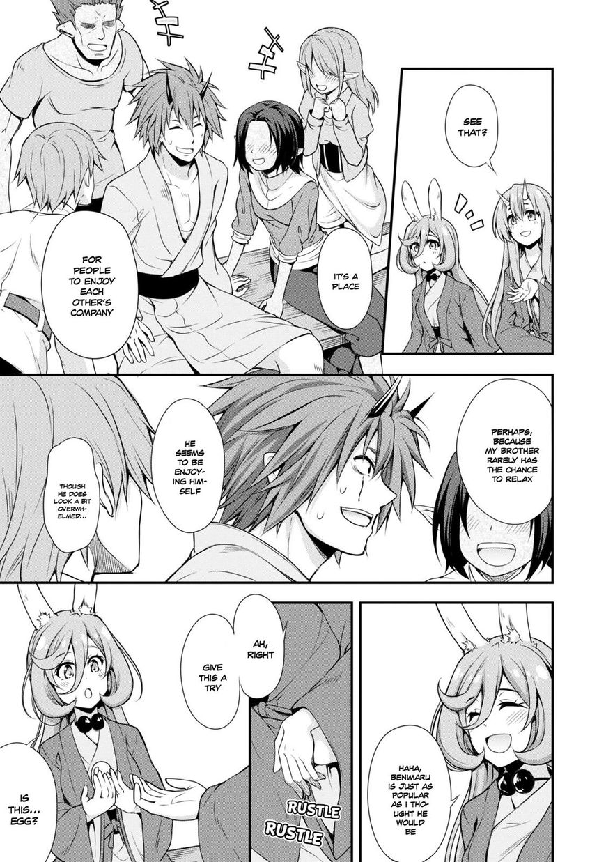 Tensei Shitara Slime Datta Ken Mabutsu No Kuni No Arukikata 9 7