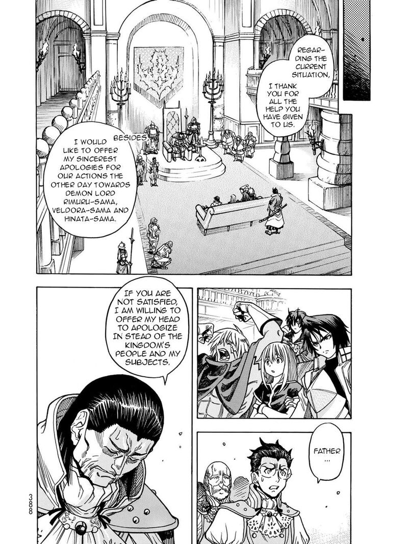 Tensei Shitara Slime Datta Ken Toaru Kyuka No Sigoshi Kata 12 21