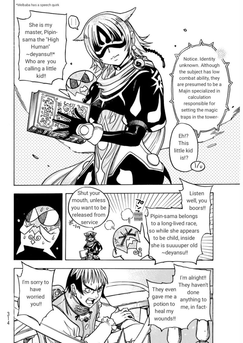 Tensei Shitara Slime Datta Ken Toaru Kyuka No Sigoshi Kata 14 12