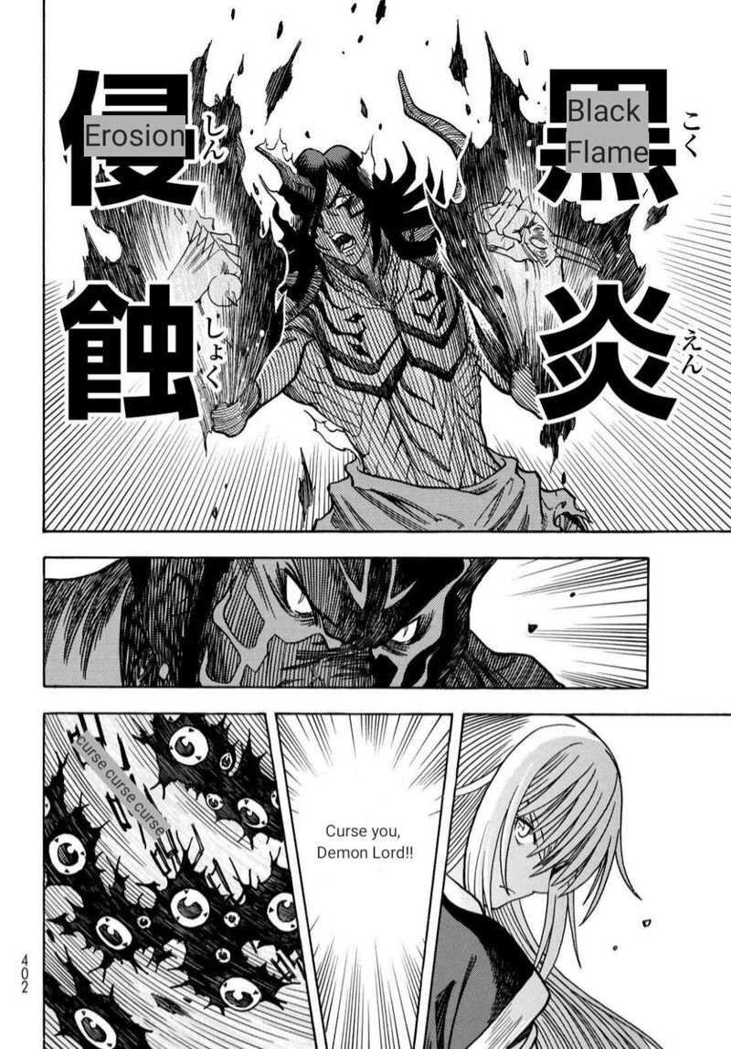 Tensei Shitara Slime Datta Ken Toaru Kyuka No Sigoshi Kata 19 20
