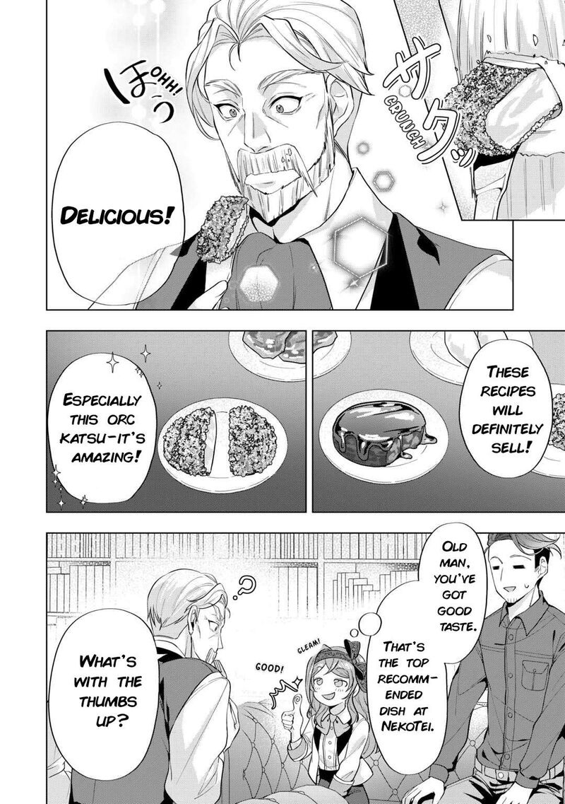 Tensei Shitara Suterareta Ga Hirowarete Tanoshiku Ikiteimasu 10 2