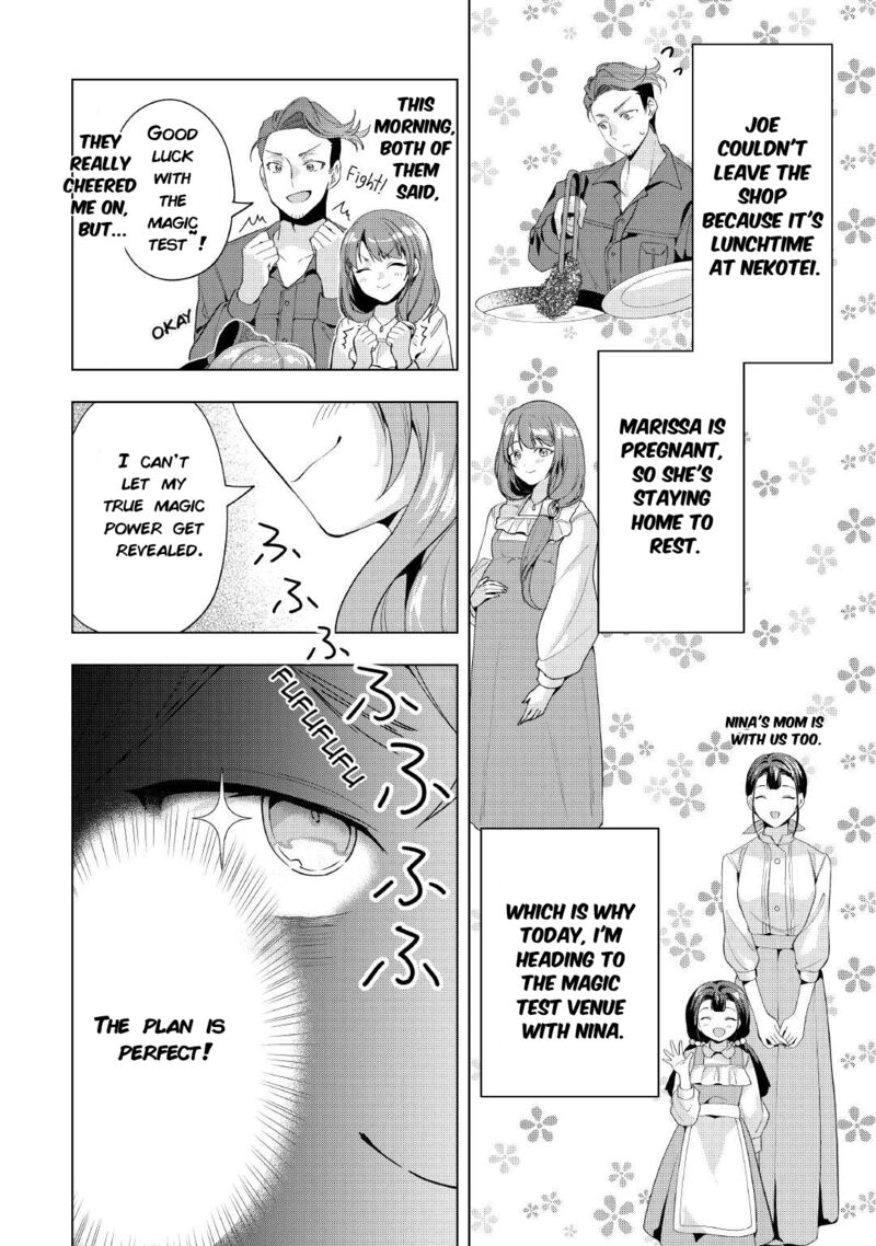 Tensei Shitara Suterareta Ga Hirowarete Tanoshiku Ikiteimasu 11 2