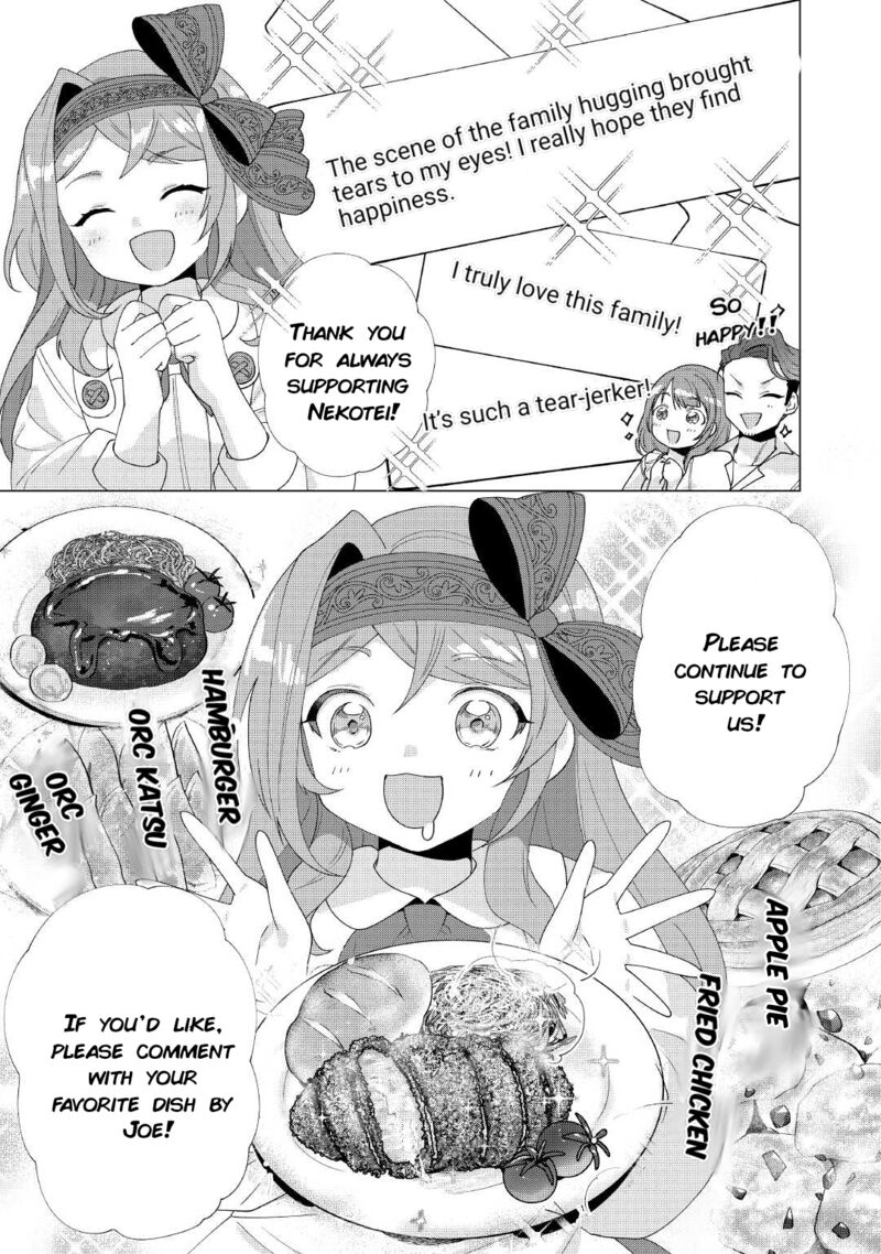 Tensei Shitara Suterareta Ga Hirowarete Tanoshiku Ikiteimasu 11e 3