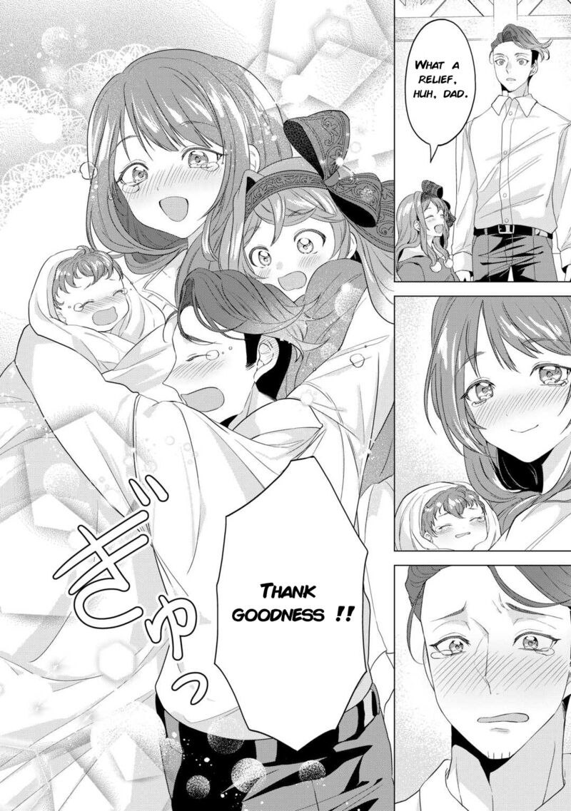 Tensei Shitara Suterareta Ga Hirowarete Tanoshiku Ikiteimasu 12a 4