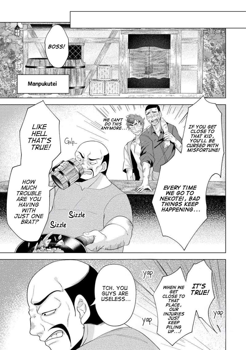 Tensei Shitara Suterareta Ga Hirowarete Tanoshiku Ikiteimasu 16a 3