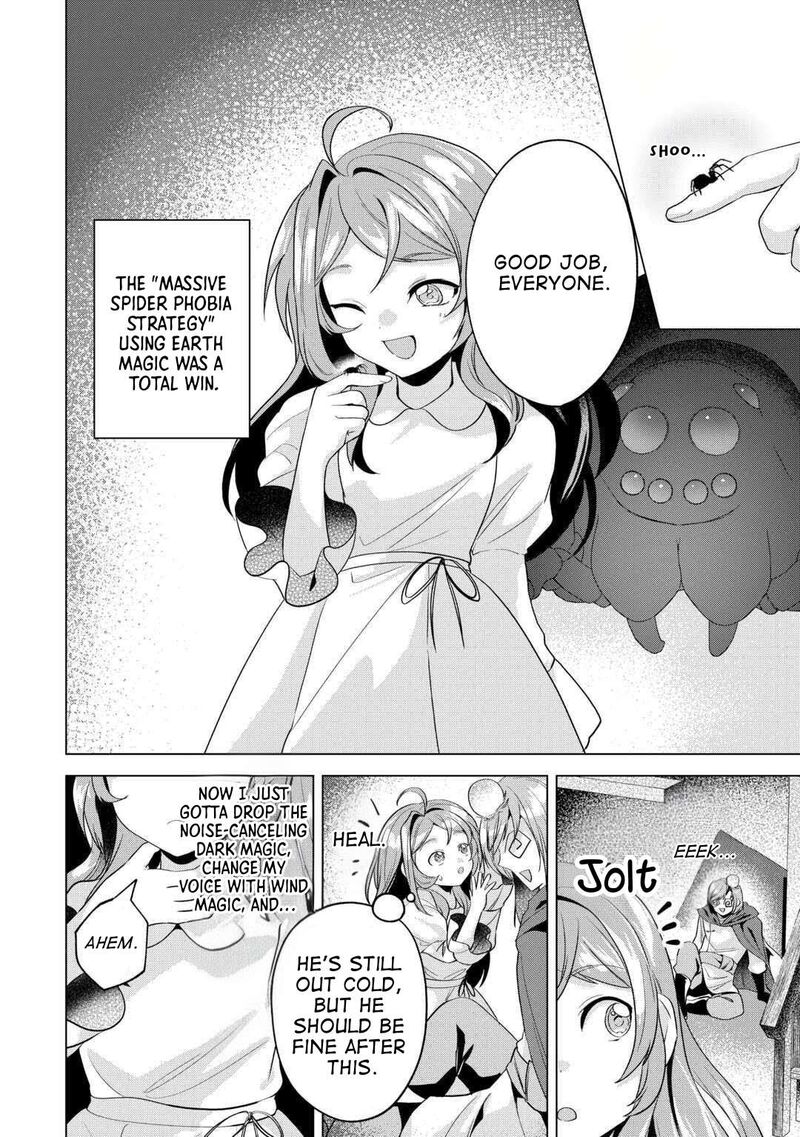 Tensei Shitara Suterareta Ga Hirowarete Tanoshiku Ikiteimasu 16b 6