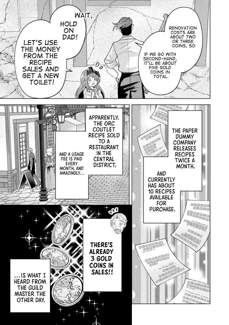 Tensei Shitara Suterareta Ga Hirowarete Tanoshiku Ikiteimasu 17 5