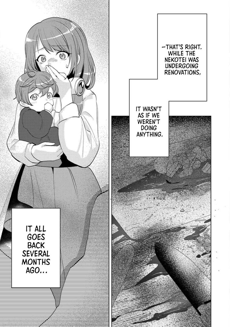 Tensei Shitara Suterareta Ga Hirowarete Tanoshiku Ikiteimasu 18 19