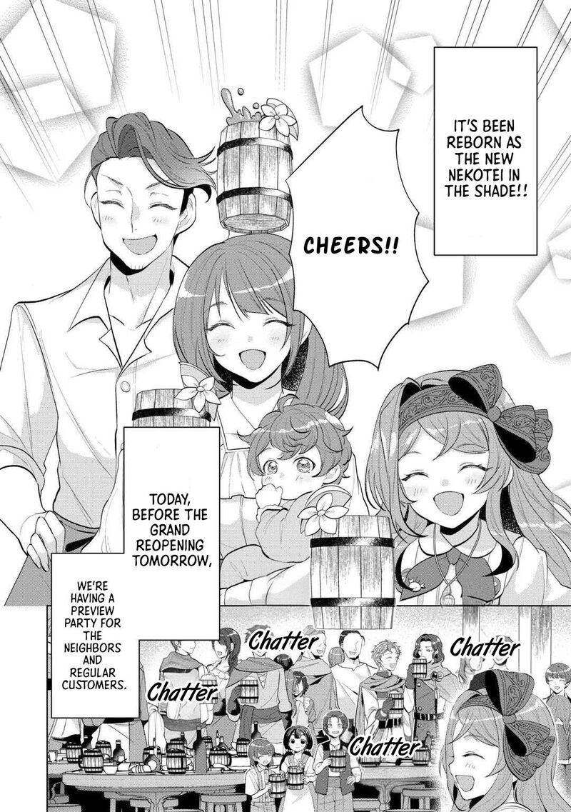 Tensei Shitara Suterareta Ga Hirowarete Tanoshiku Ikiteimasu 18 2