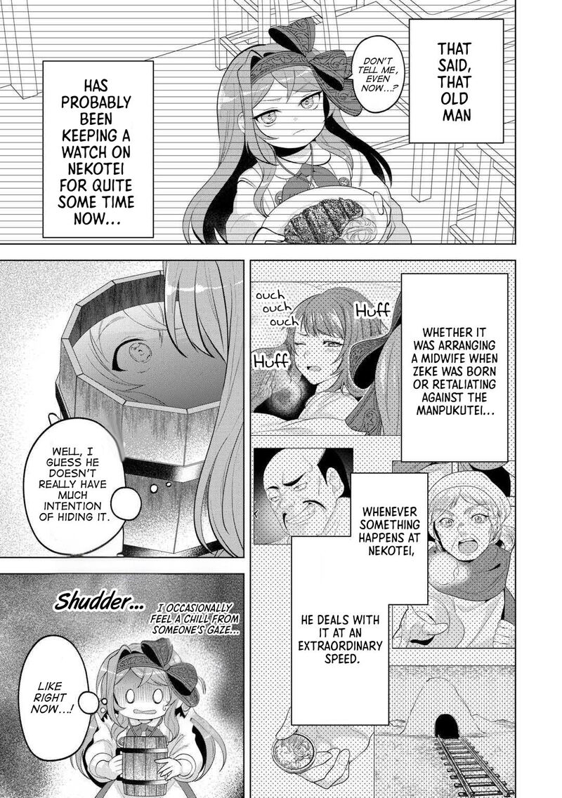 Tensei Shitara Suterareta Ga Hirowarete Tanoshiku Ikiteimasu 18 7