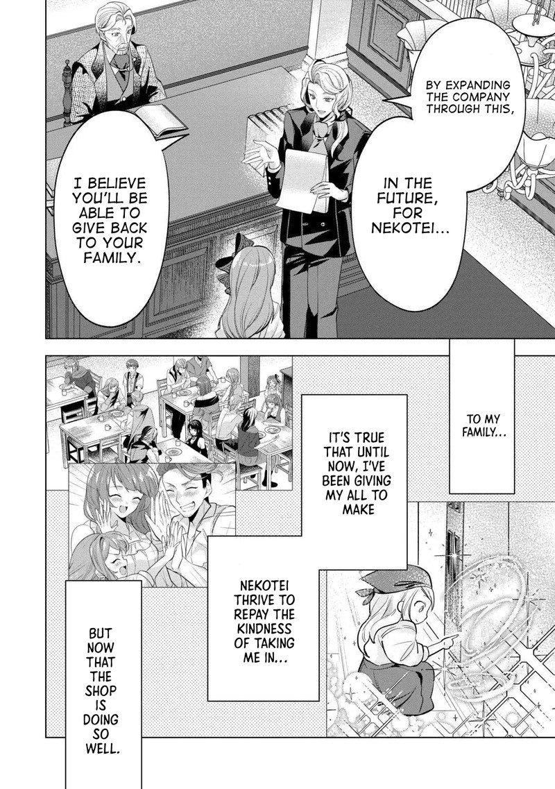 Tensei Shitara Suterareta Ga Hirowarete Tanoshiku Ikiteimasu 20a 12