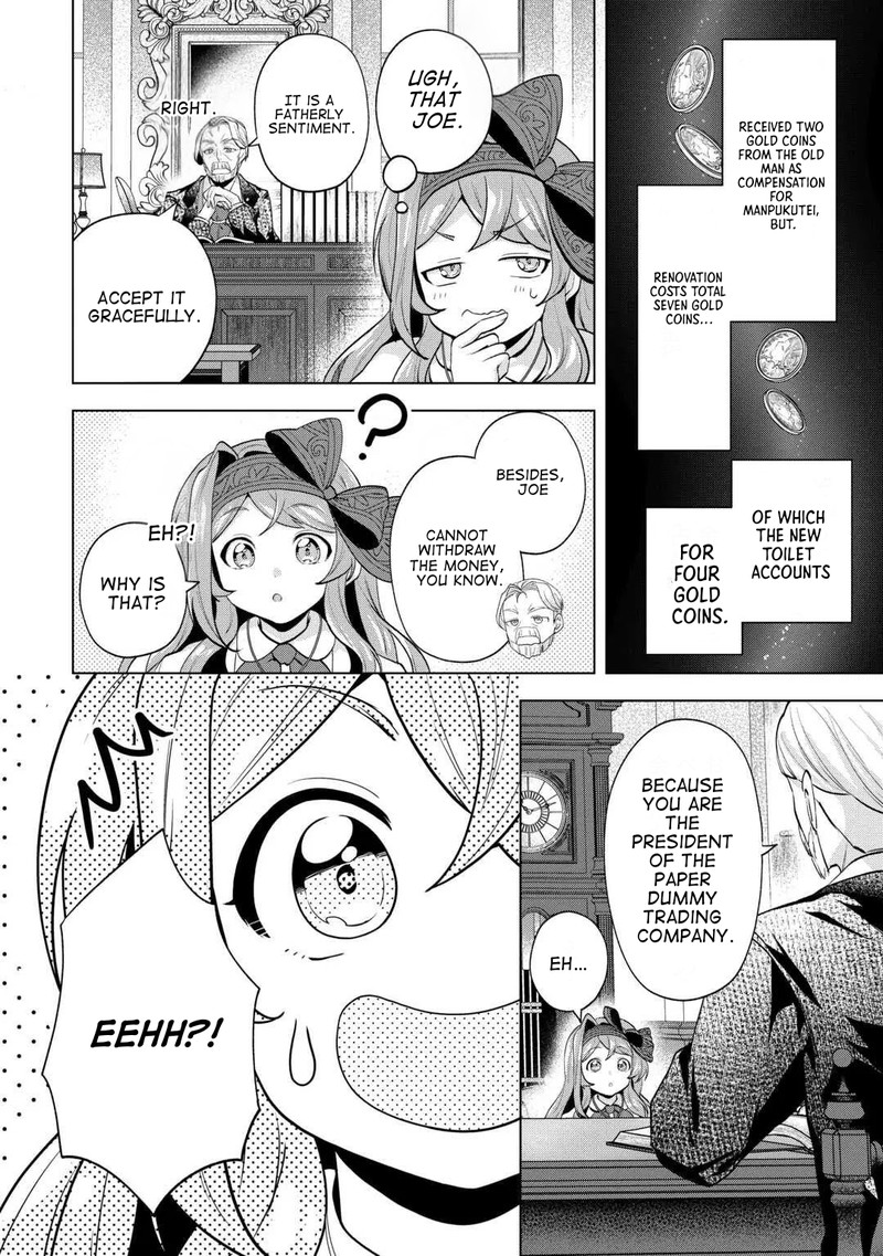 Tensei Shitara Suterareta Ga Hirowarete Tanoshiku Ikiteimasu 20a 4