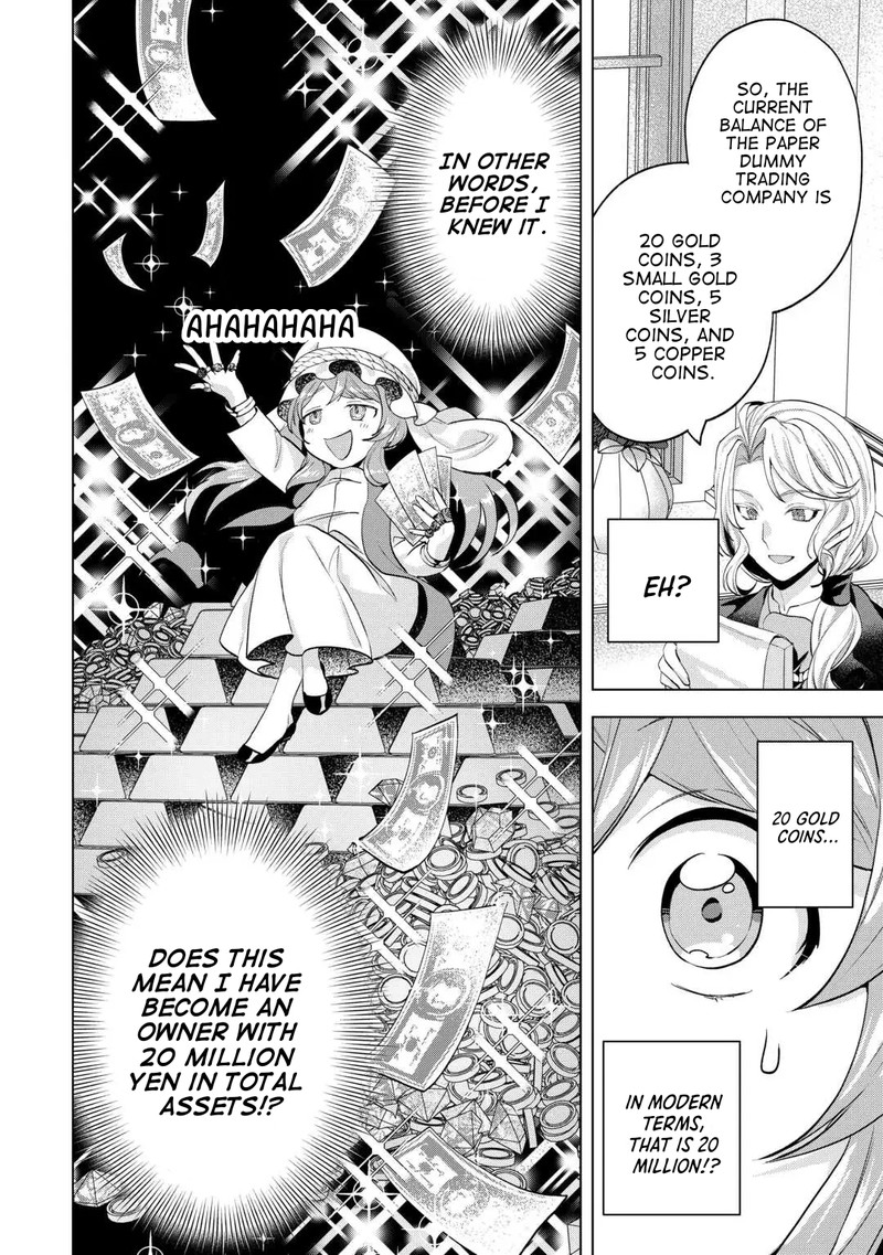 Tensei Shitara Suterareta Ga Hirowarete Tanoshiku Ikiteimasu 20a 6