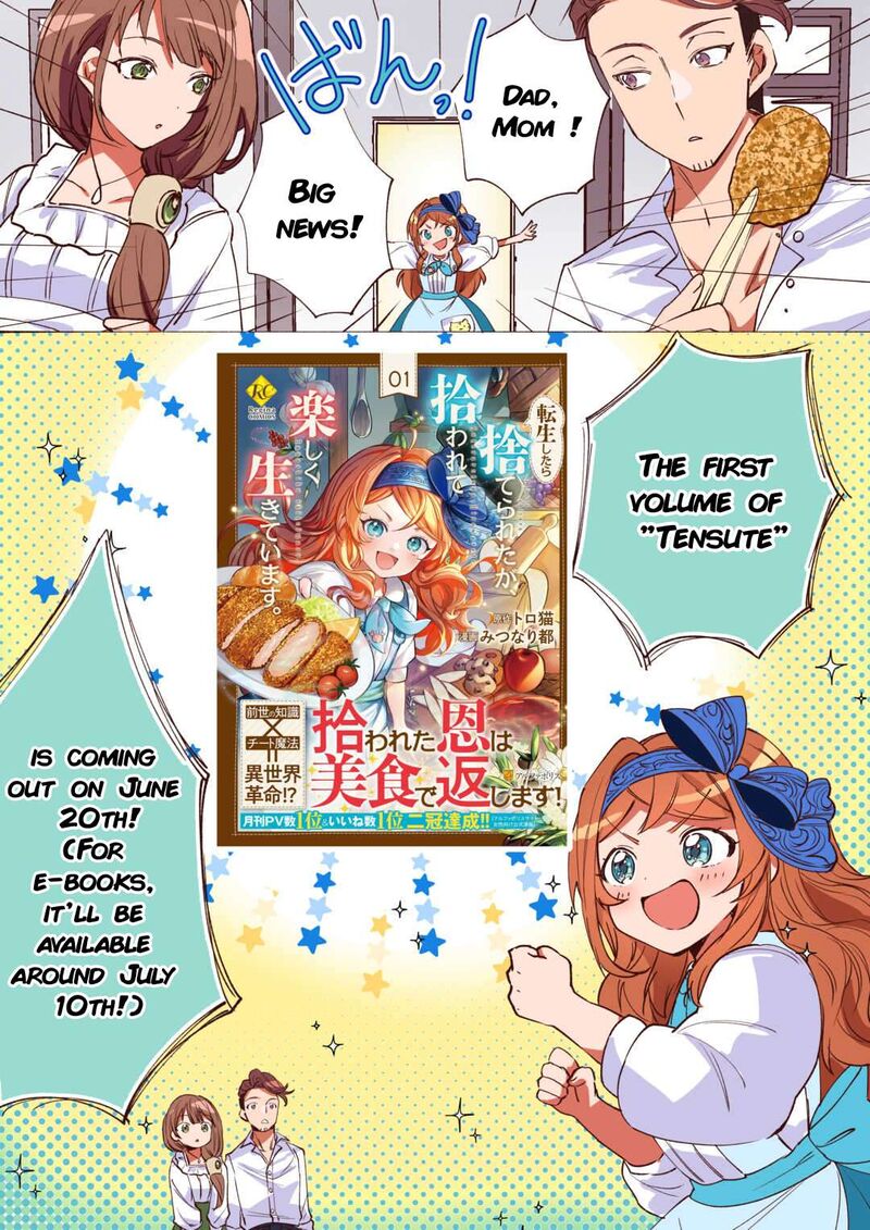 Tensei Shitara Suterareta Ga Hirowarete Tanoshiku Ikiteimasu 6e 1