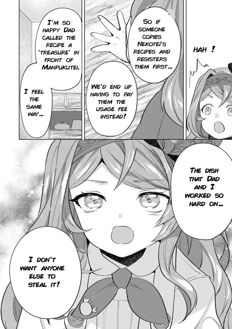 Tensei Shitara Suterareta Ga Hirowarete Tanoshiku Ikiteimasu 7 16