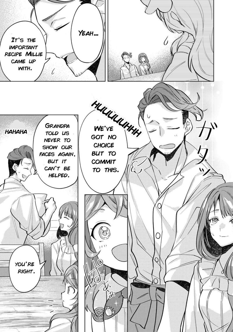 Tensei Shitara Suterareta Ga Hirowarete Tanoshiku Ikiteimasu 7 17