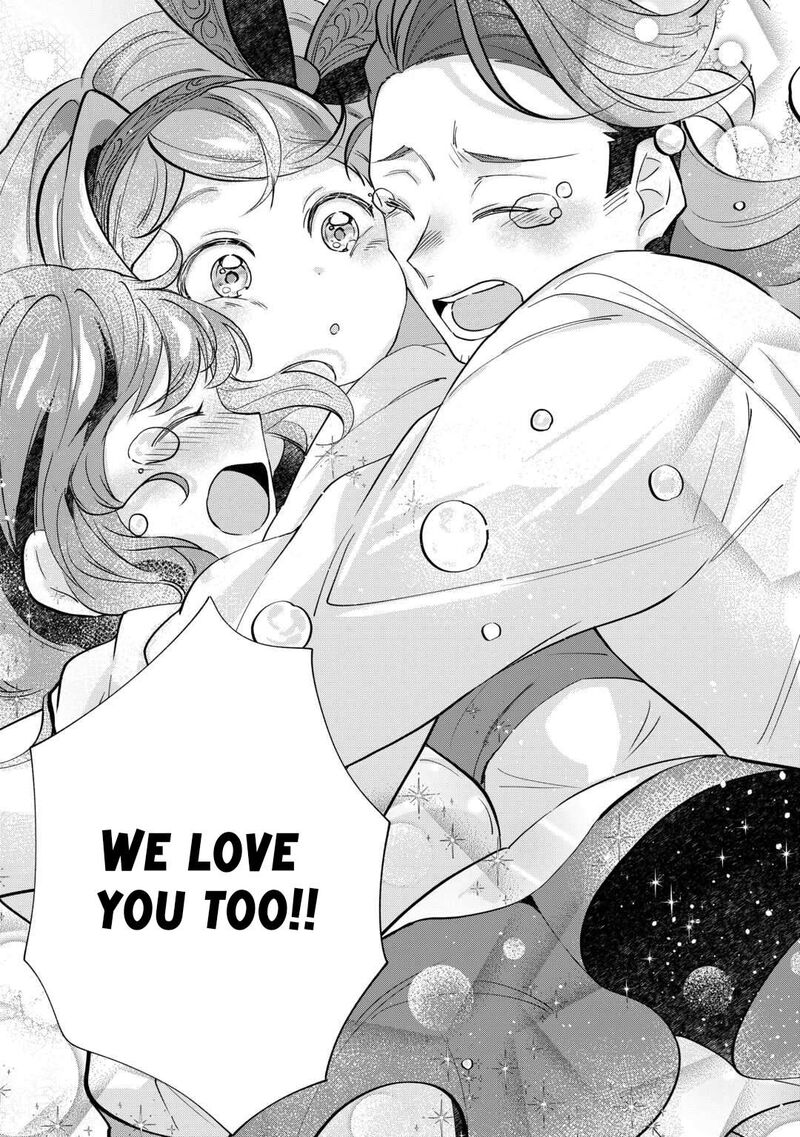 Tensei Shitara Suterareta Ga Hirowarete Tanoshiku Ikiteimasu 7 27