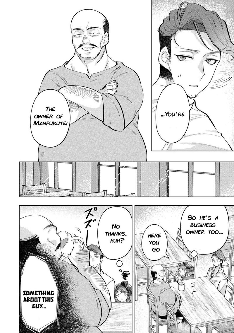 Tensei Shitara Suterareta Ga Hirowarete Tanoshiku Ikiteimasu 7 4