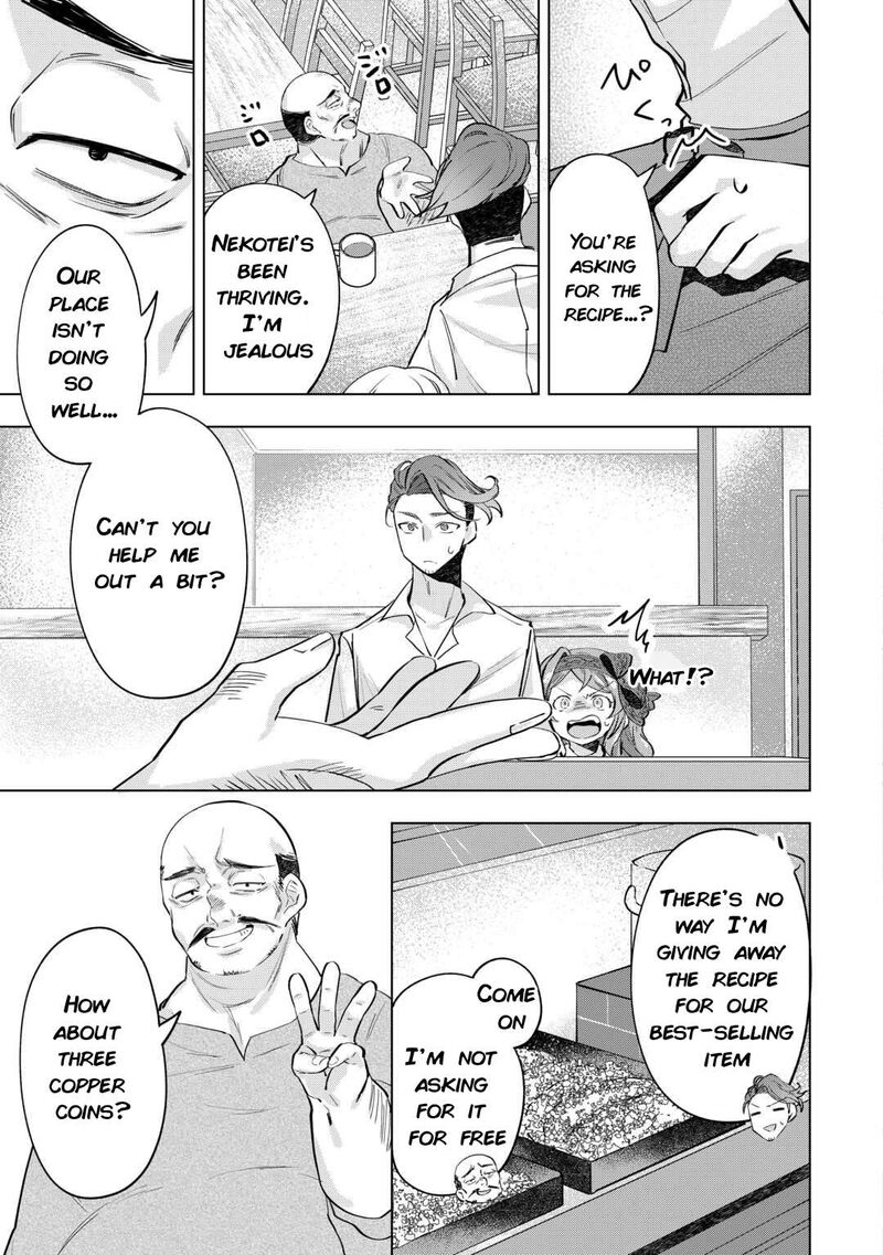 Tensei Shitara Suterareta Ga Hirowarete Tanoshiku Ikiteimasu 7 7