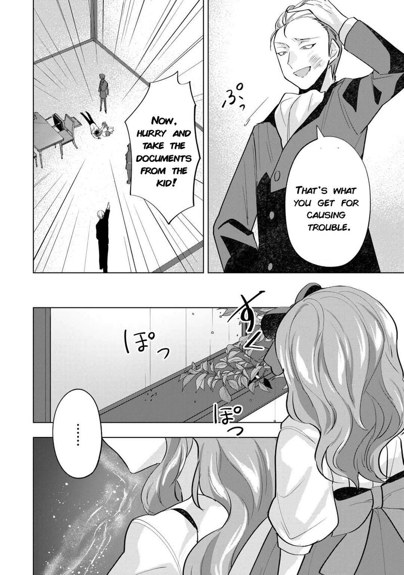 Tensei Shitara Suterareta Ga Hirowarete Tanoshiku Ikiteimasu 8 20