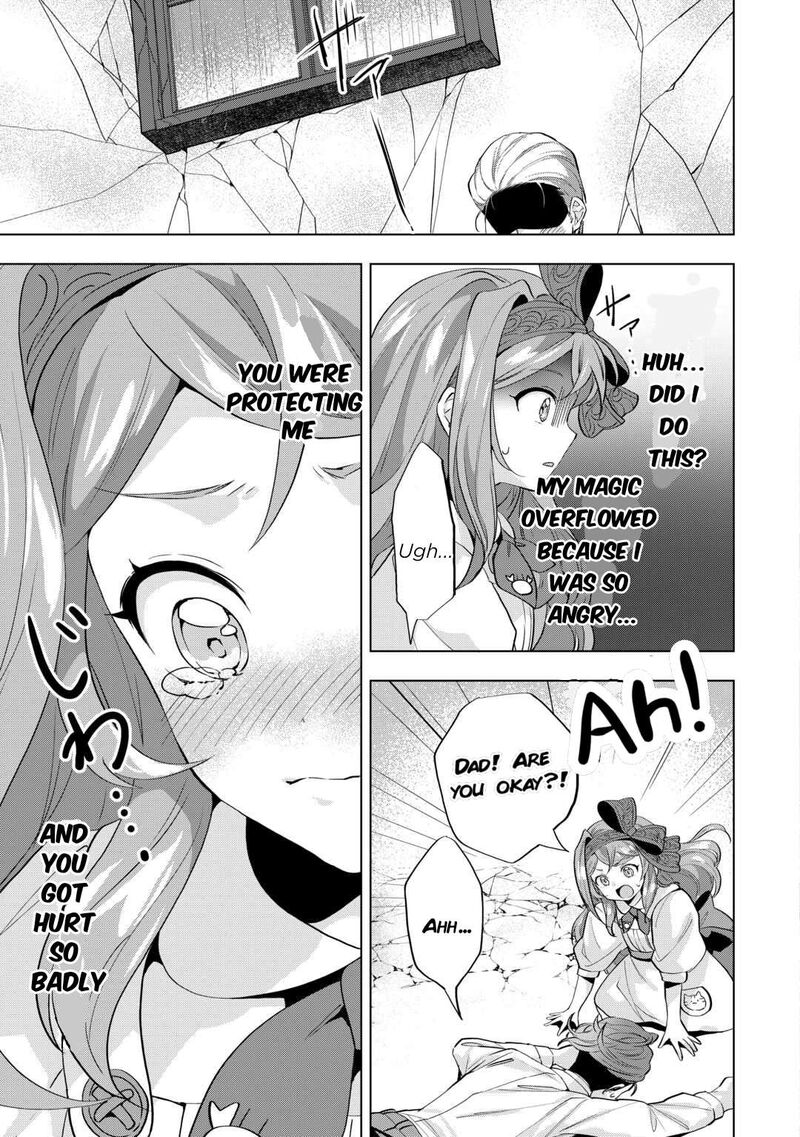 Tensei Shitara Suterareta Ga Hirowarete Tanoshiku Ikiteimasu 9a 5