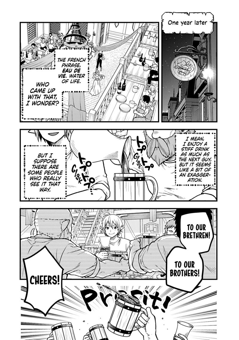 Tensei Shite High Elf Ni Narimashitaga Slow Life Wa 120 Nen De Akimashita 42 16