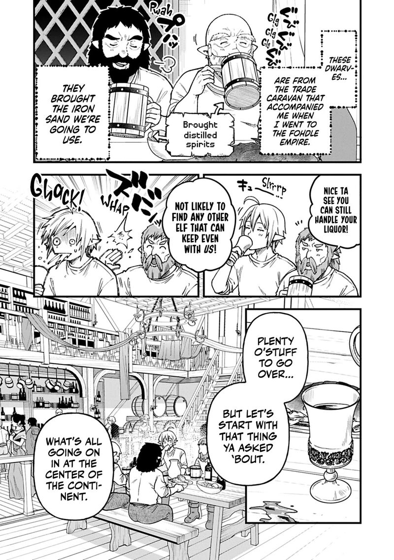 Tensei Shite High Elf Ni Narimashitaga Slow Life Wa 120 Nen De Akimashita 42 17