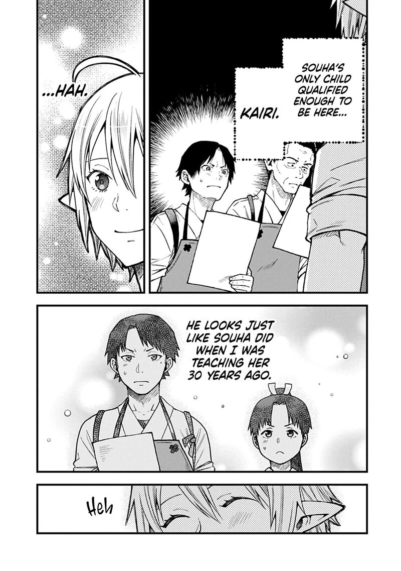 Tensei Shite High Elf Ni Narimashitaga Slow Life Wa 120 Nen De Akimashita 42 23