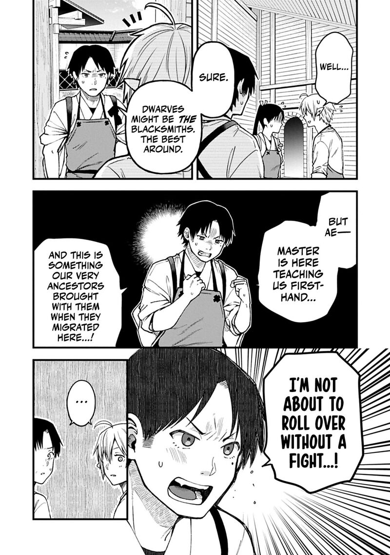Tensei Shite High Elf Ni Narimashitaga Slow Life Wa 120 Nen De Akimashita 42 27