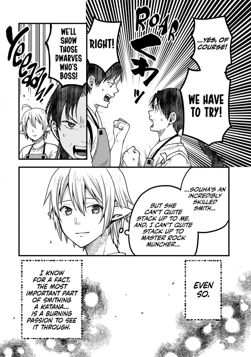 Tensei Shite High Elf Ni Narimashitaga Slow Life Wa 120 Nen De Akimashita 42 28