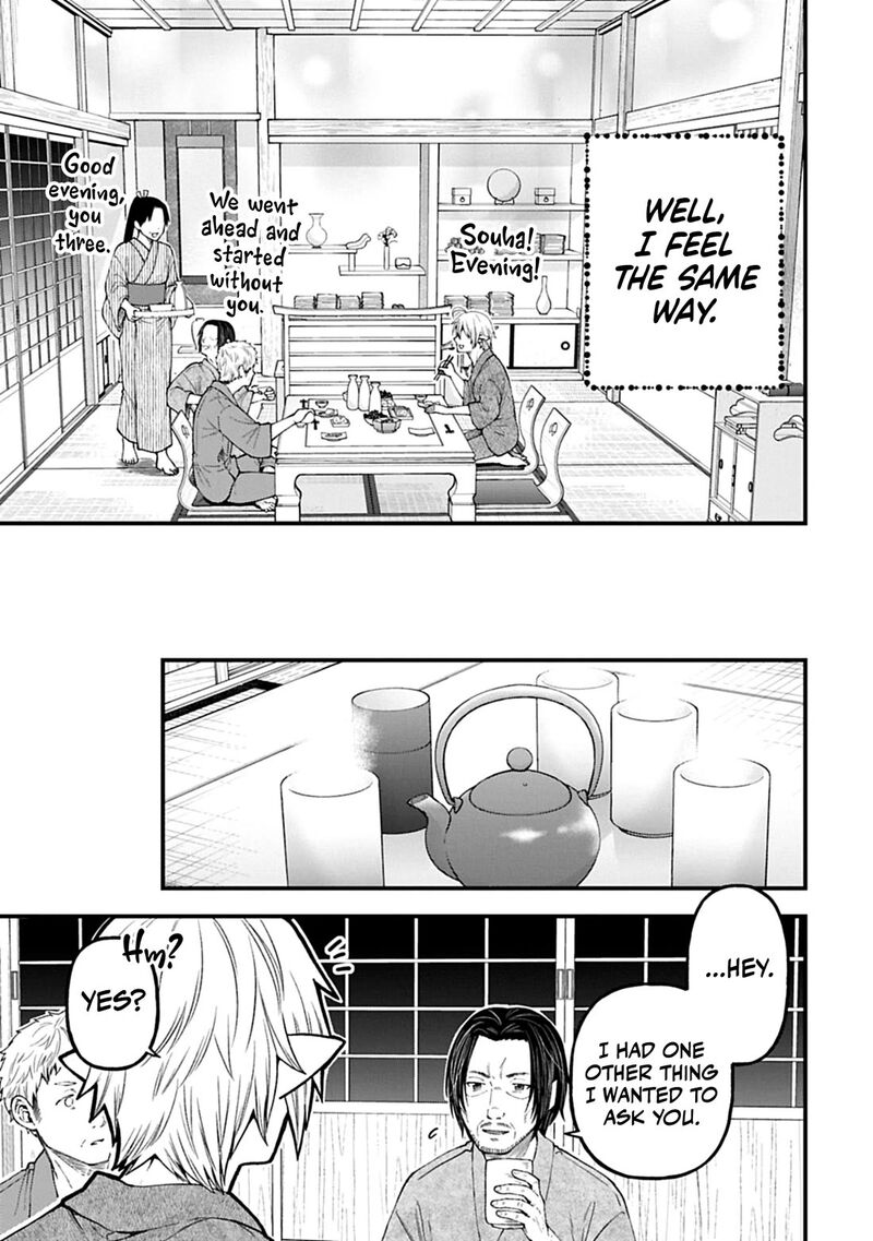 Tensei Shite High Elf Ni Narimashitaga Slow Life Wa 120 Nen De Akimashita 42 6