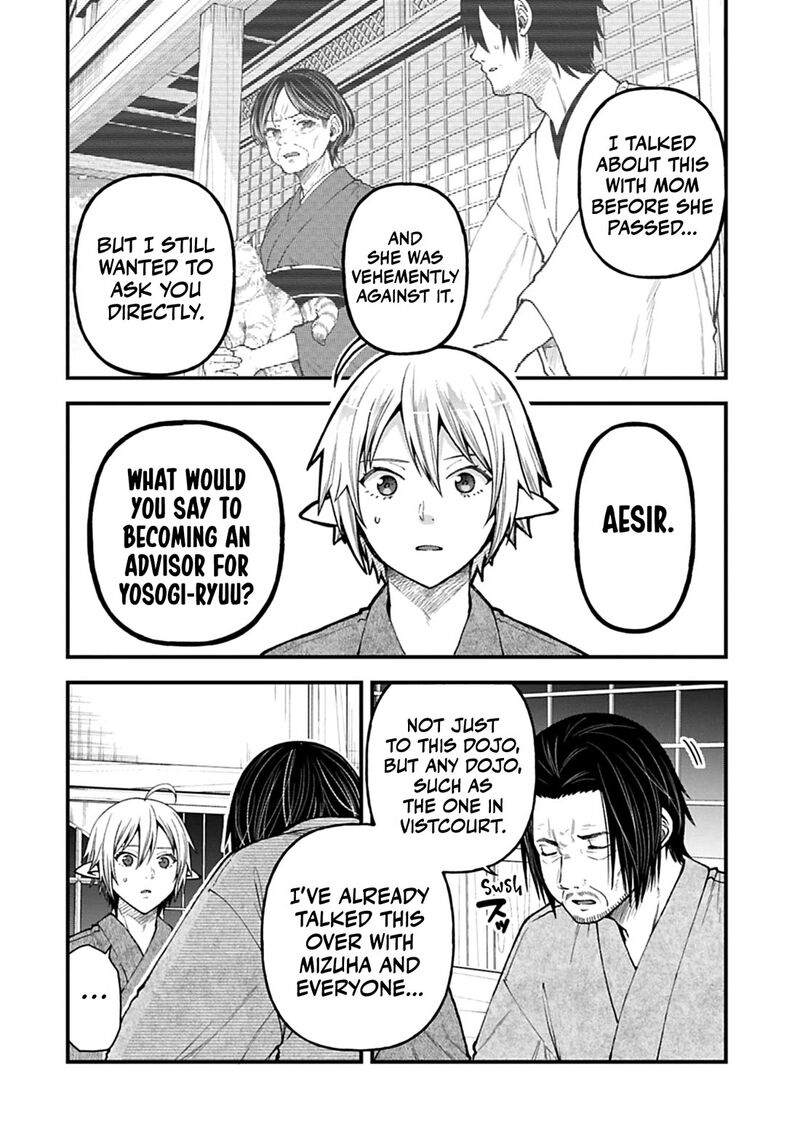 Tensei Shite High Elf Ni Narimashitaga Slow Life Wa 120 Nen De Akimashita 42 7