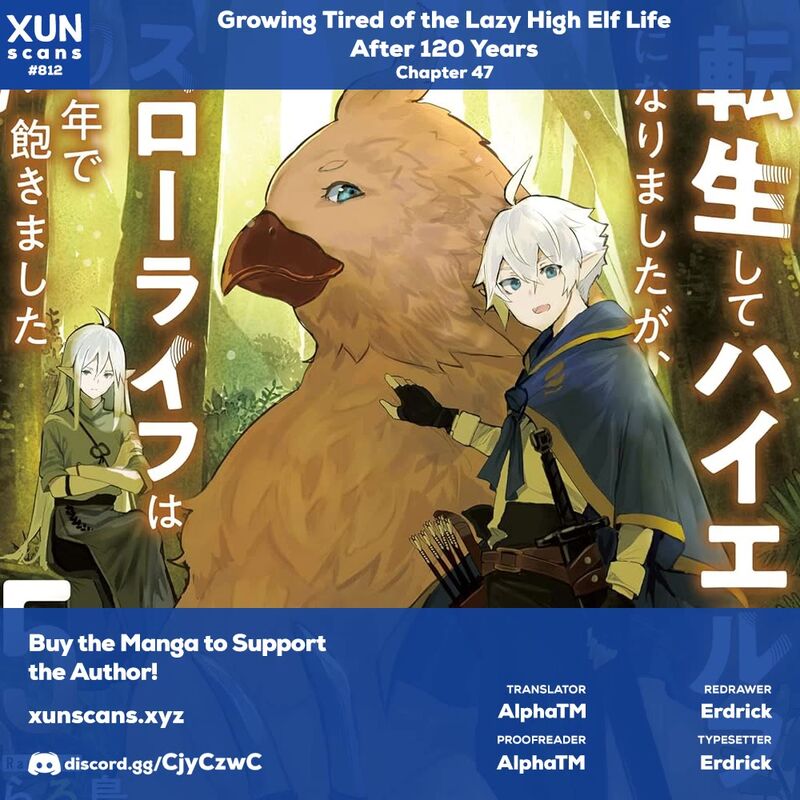 Tensei Shite High Elf Ni Narimashitaga Slow Life Wa 120 Nen De Akimashita 47 1