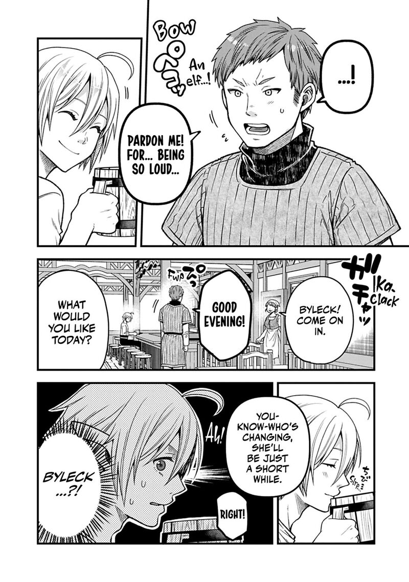 Tensei Shite High Elf Ni Narimashitaga Slow Life Wa 120 Nen De Akimashita 47 16