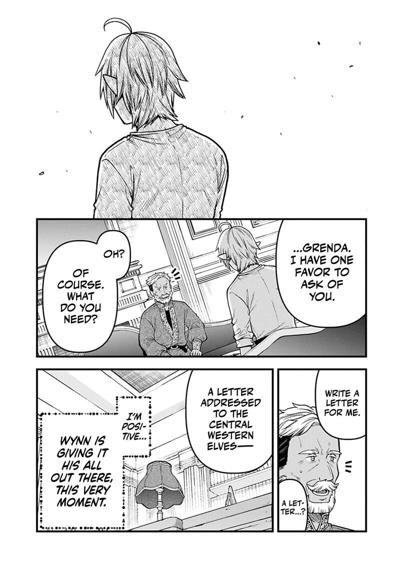 Tensei Shite High Elf Ni Narimashitaga Slow Life Wa 120 Nen De Akimashita 53 30
