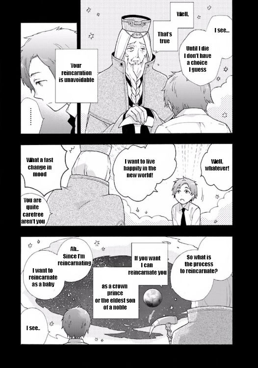 Tensei Shite Inaka De Slowlife Wo Okuritai 1 13