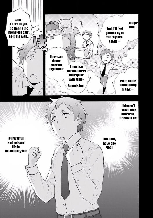 Tensei Shite Inaka De Slowlife Wo Okuritai 1 15
