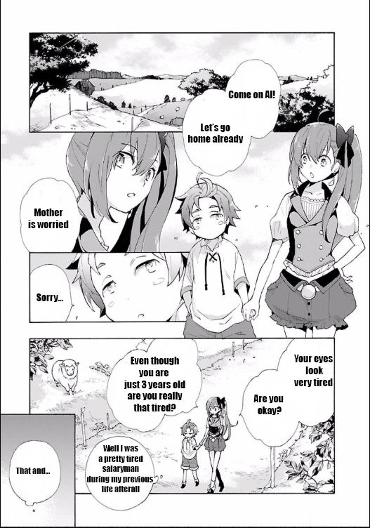 Tensei Shite Inaka De Slowlife Wo Okuritai 1 7