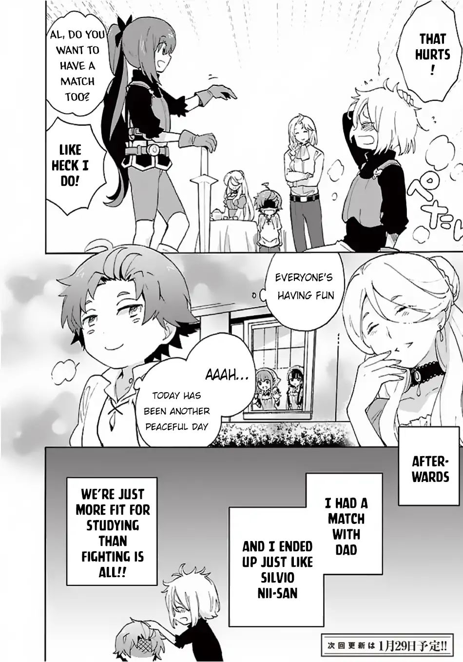 Tensei Shite Inaka De Slowlife Wo Okuritai 10 14